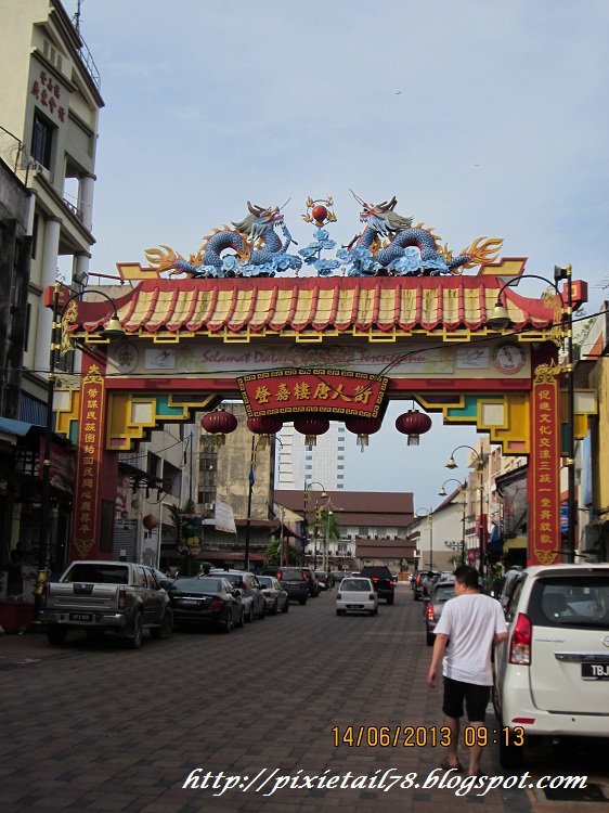 Kuala Terengganu > Tasik Kenyir > Gua Musang > Ipoh Food Hunting