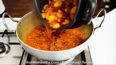 pav-bhaji-in-hindi pav-bhaji-in-hindi