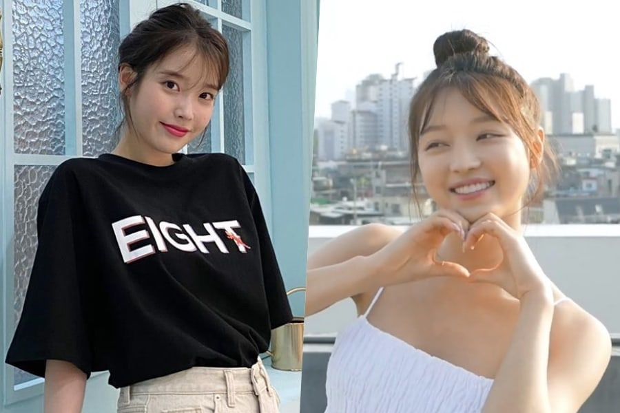 KPop in Brazil Assista IU mostra seu amor peolo cover de KPop in Brazil Assista IU mostra seu amor peolo cover de