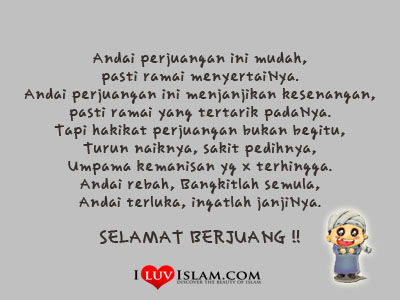 Blog Dakwah, Kempen, Blog Islam, Blog Media Dakwah, Blog Medium Dakwah, Pendakwah, Pejuang Islam, Daie,Muslim, Pemuda Islam, Islah, I Luv Islam, Testi I Luv Islam