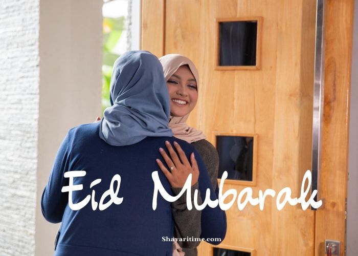 Eid mubarak images