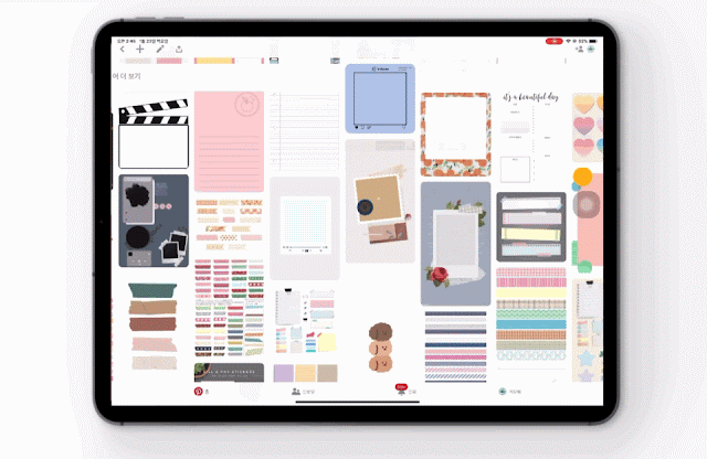 goodnotes templates free download goodnotes templates free download