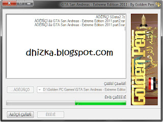 gta san andreas extreme edition 2014 download pc
