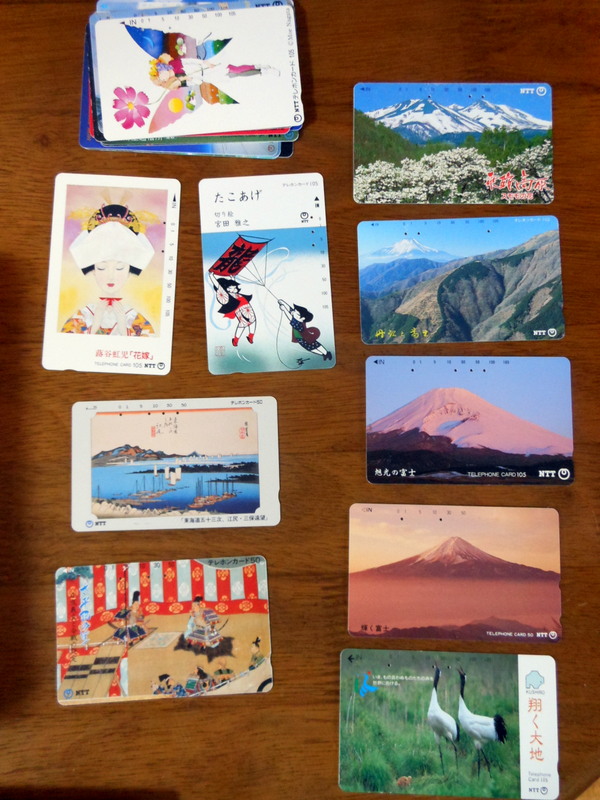 Hokkaido Kudasai Japanese Phone Cards