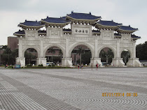 The beautiful "Gate of Integrity," Liberty Square, Taipei, Taiwan