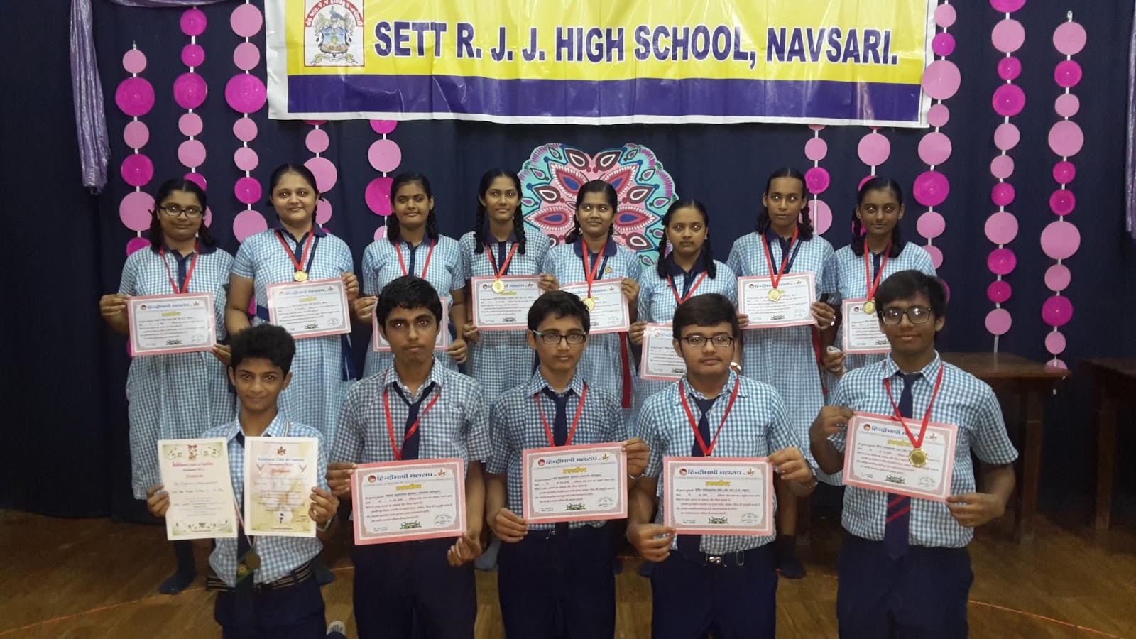 Sett Rustomjee Jamsetjee Jejeebhoy High School, Navsari 07/17/15