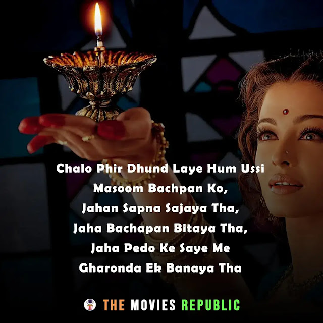 devdas movie dialogues, devdas movie quotes, devdas movie shayari, devdas movie status, devdas movie captions