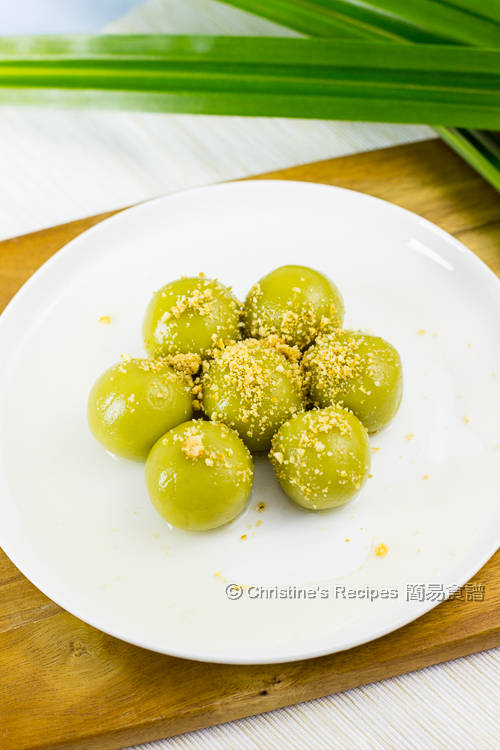 班蘭湯圓【冬至團圓小吃】 Pandan Tang Yuan