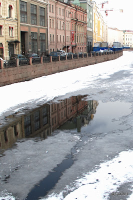 Reflexo nos Canais de São Petersburgo, Rússia
