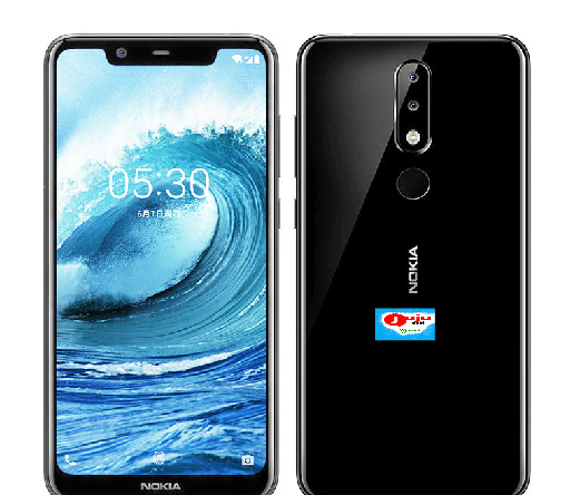 jujumobi phone service