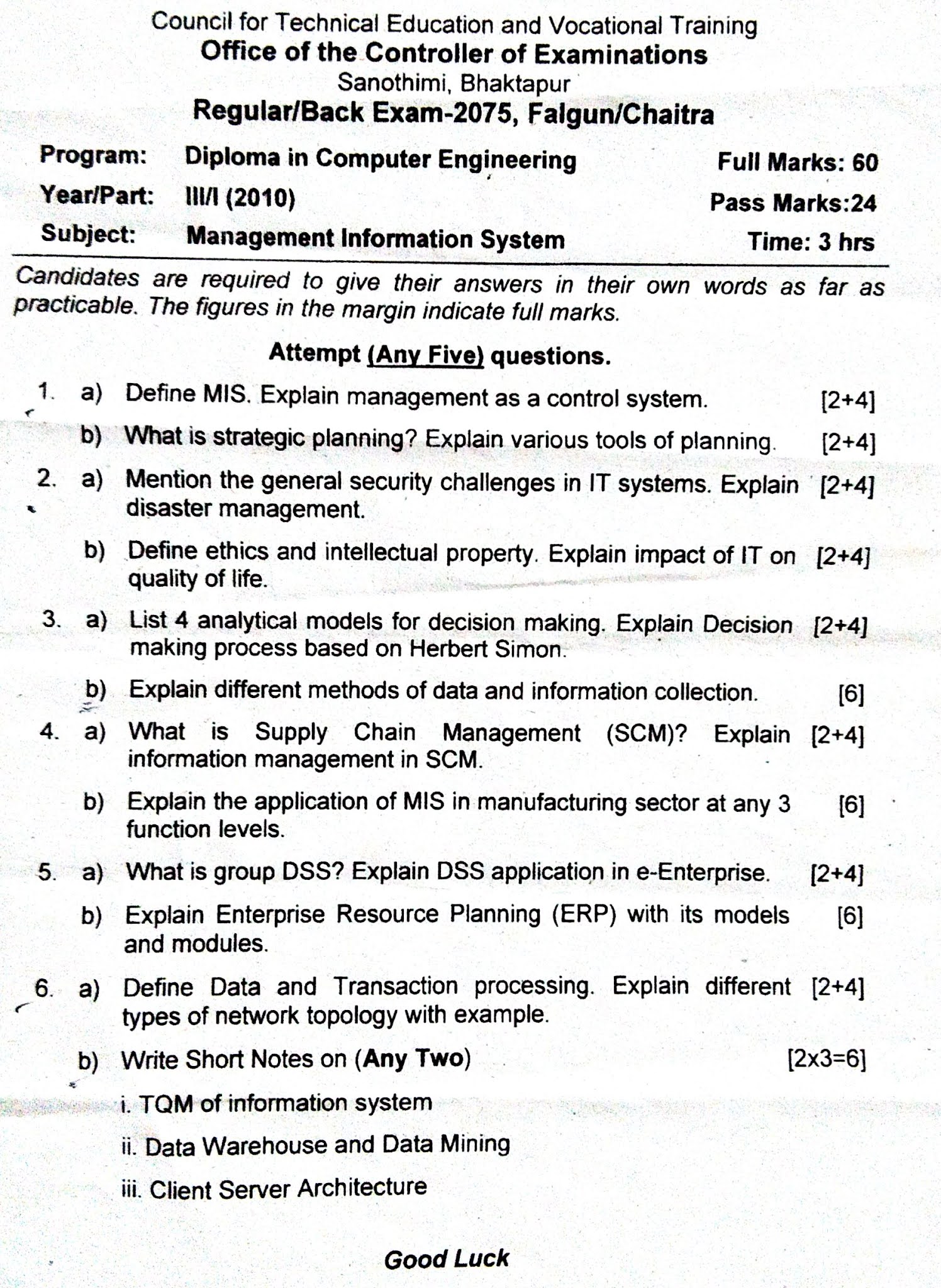 CTEVT Management Information System (MIS) Diploma in computer
