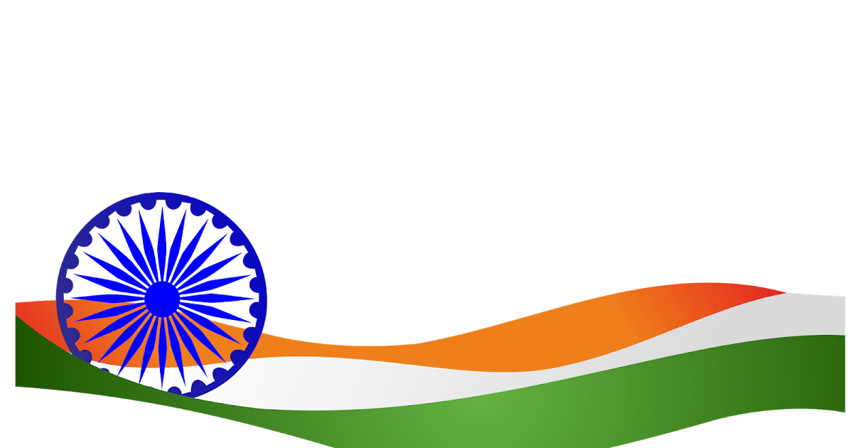 RK GRAPHIC DESIGN: TIRANGA INDIAN FLAG IN PNG FILE