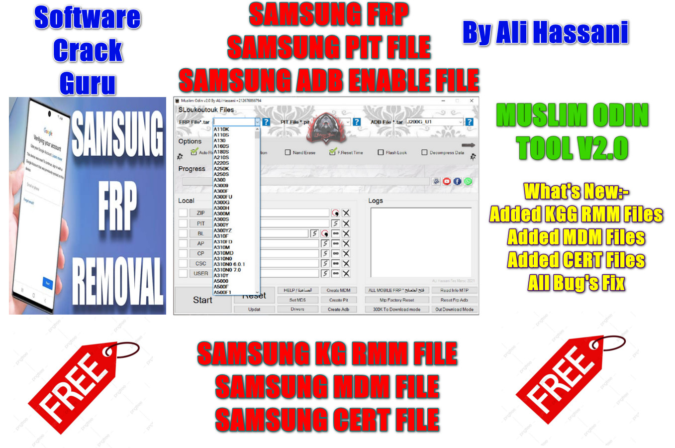 samsung frp tool 2020 v2 samsung frp tool 2020 v2