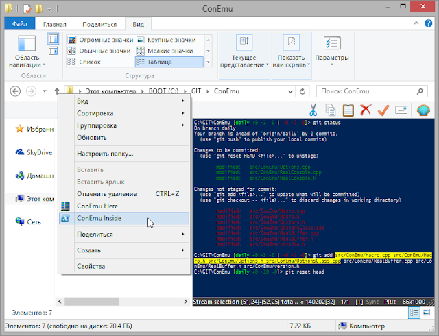 install windows terminal from github instructions install windows terminal from github instructions