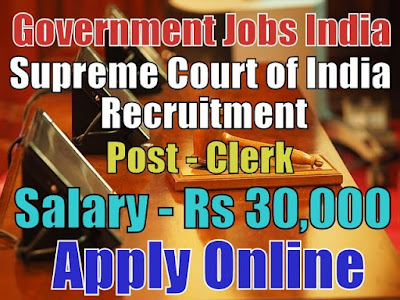 Supreme Court of India Recruitment 2018