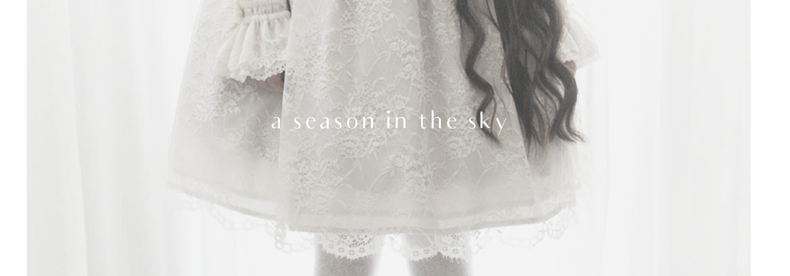 A season in the sky