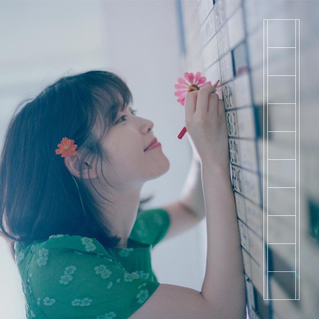 IU - SINGLE DIGITAL - AUTUMN MORNING - Asiatic Hobby Music