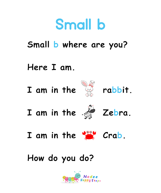 Small b 'lowercase' - Alphabet Stories - Reading Comprehension