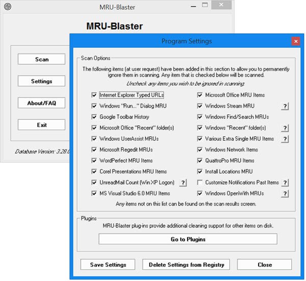 最近使用した（MRU）リストをクリアする