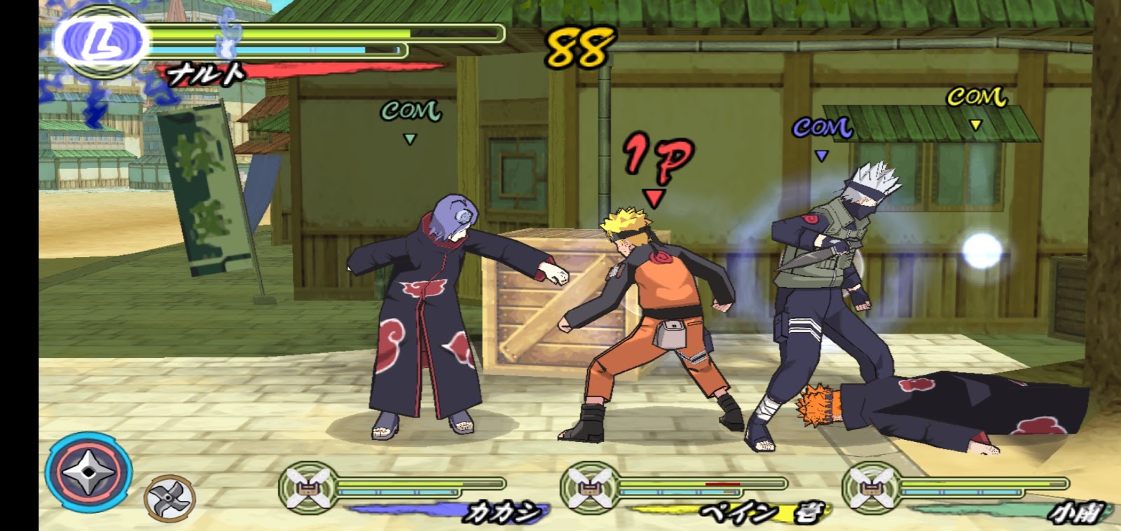 NARUTO SHIPPUDEN ULTIMATE NINJA 5 PARA PPSSPP ANDROID (MOD NSUNH3)