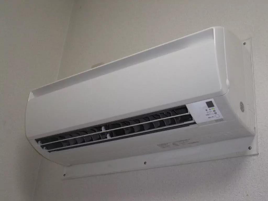 Air Conditioning Installation Specials