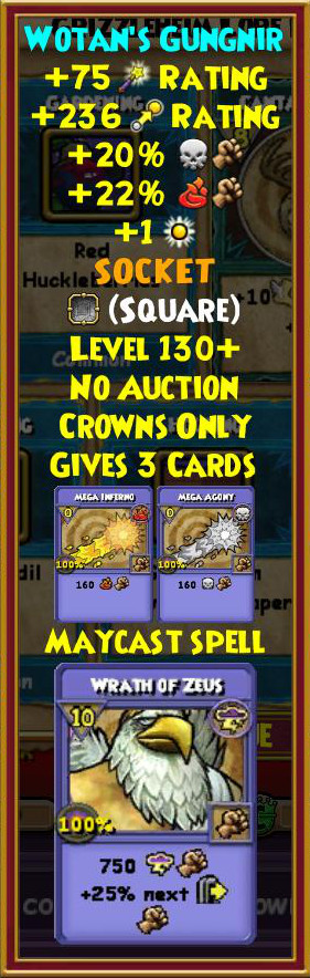 deathmetal skull level 120 wizard101 deathmetal skull level 120 wizard101