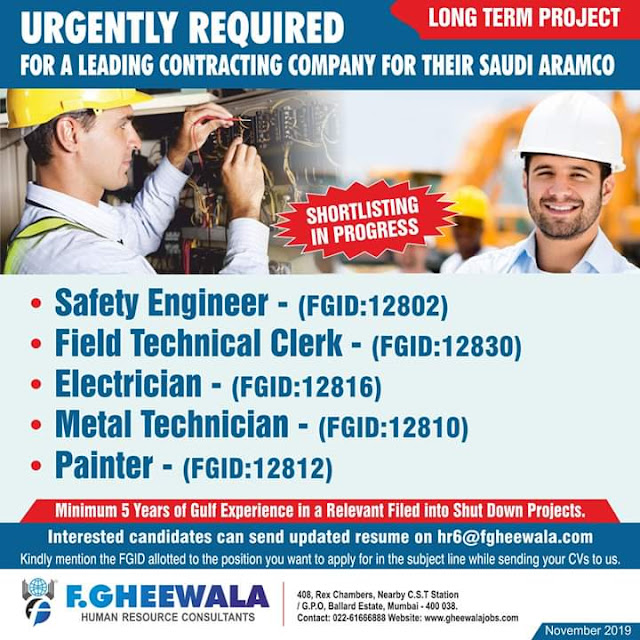 Gulf Overseas Jobs {2_December} 43 GulfJobPaper%2B%252815%2529