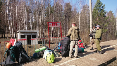 Отчет о водном туристском походе третьей категории сложности по рекам Большой Инзер, Лемеза, Сим