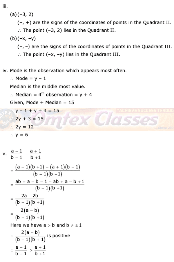 9th Standard Algebra Maharashtra Board Question Papers with Solution.