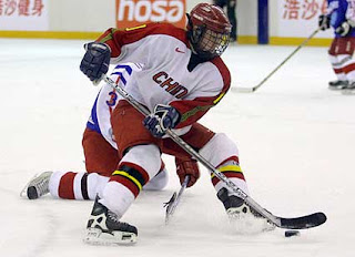 Ice Hockey cabang olahraga di dunia