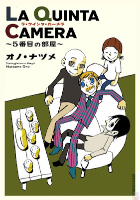 LA QUINTA CAMERA ~5番目の部屋~ LA QUINTA CAMERA ~5番目の部屋~ raw zip dl