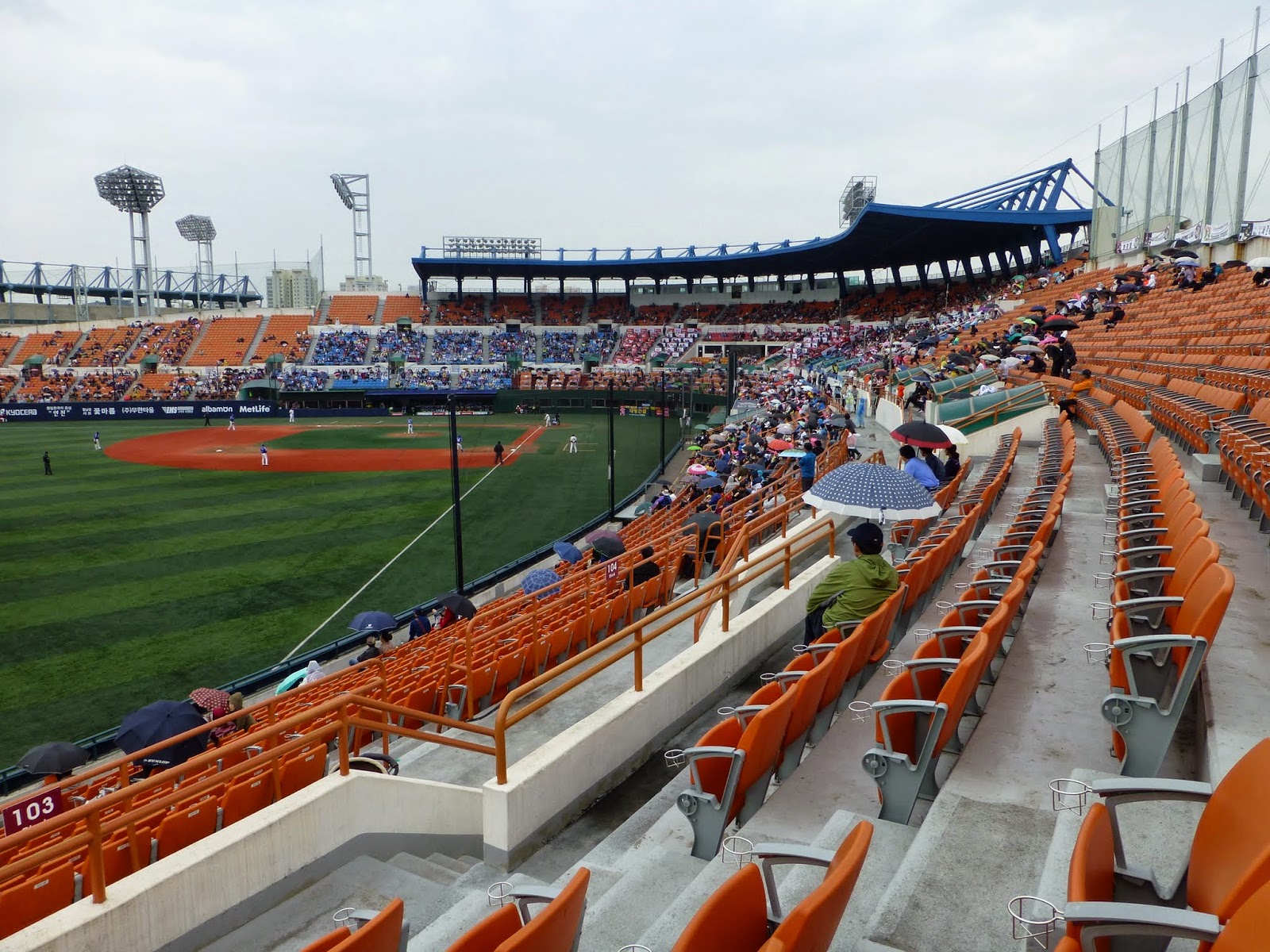 Chaos and Kanji My First KBO Game at Mokdong Baseball Stadium, Seoul