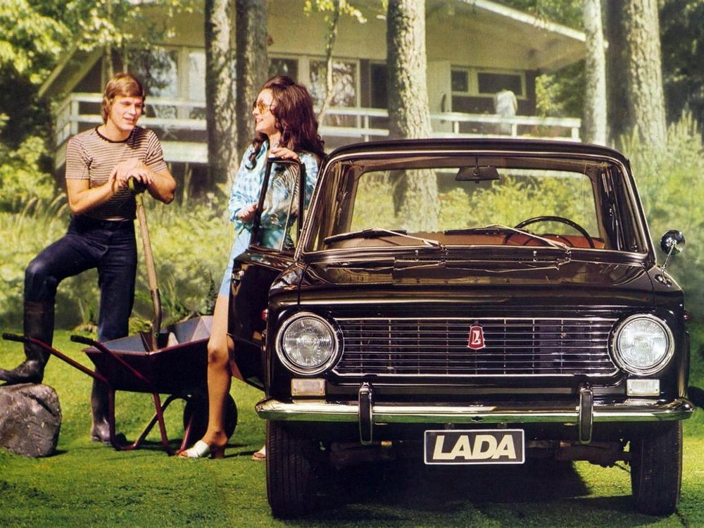 Vintage advertising posters of Soviet cars from the past  1970s 1980s - 14