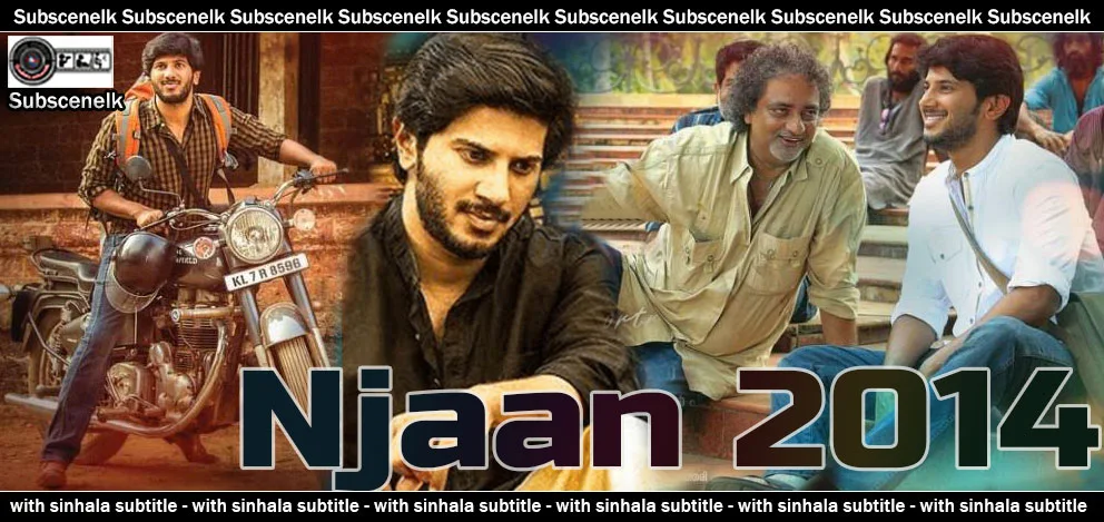 Njaan (2014) sinhala subtitles Self Portrait (2014) Subscenelk