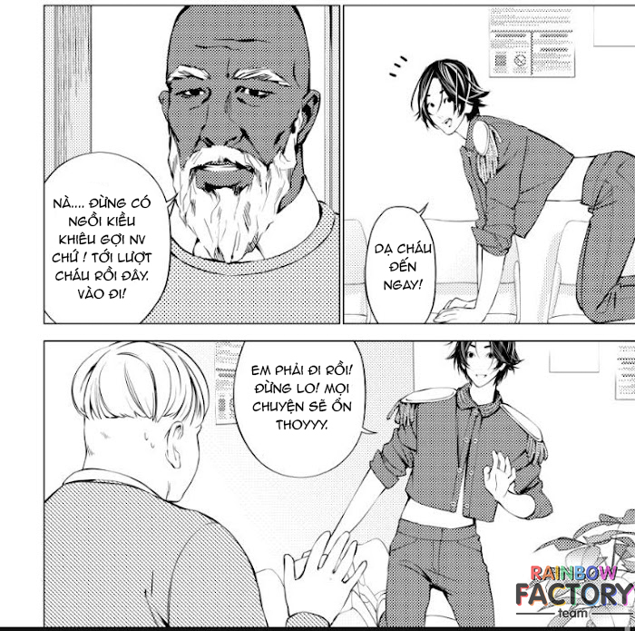 Đọc truyện The Boy & The Wolf - Chapter 4.1