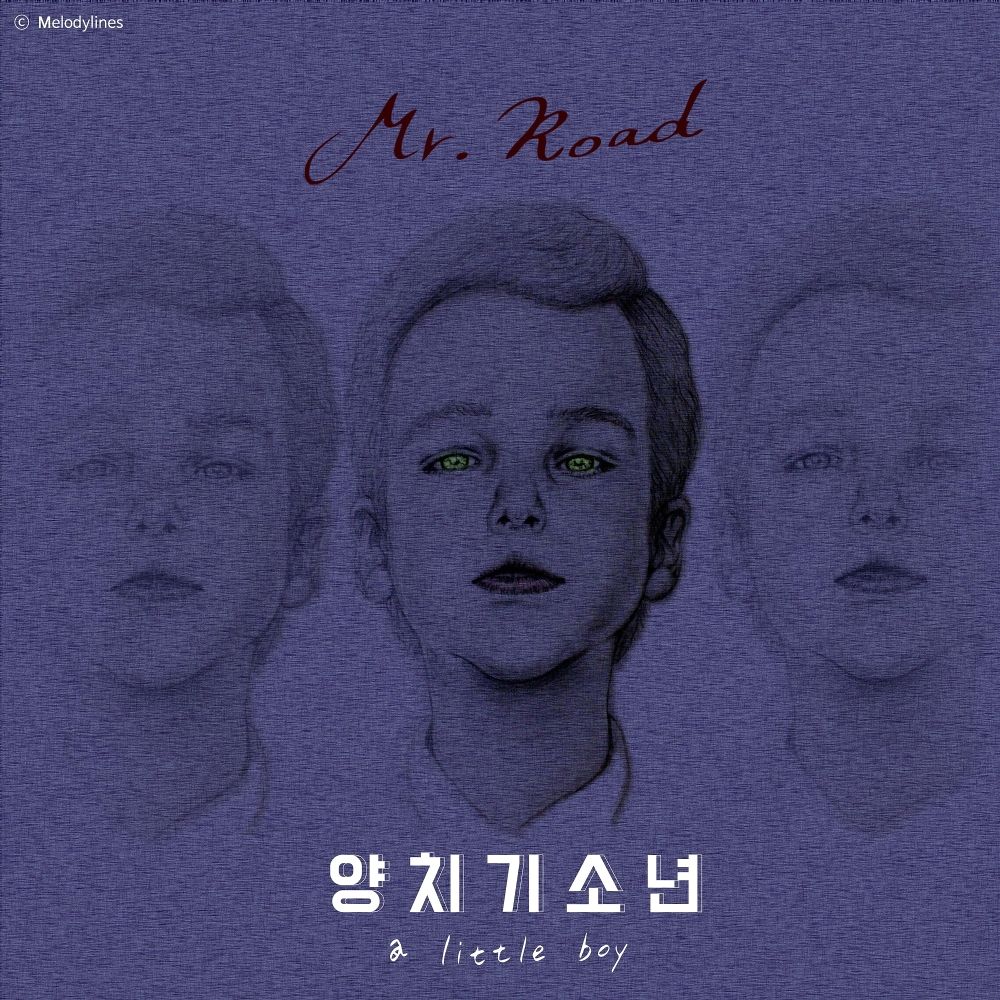 Mr. Road – A little boy – Single