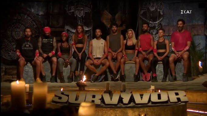  Survivor Spoiler 20/1: Αυτός αποχωρεί σήμερα!