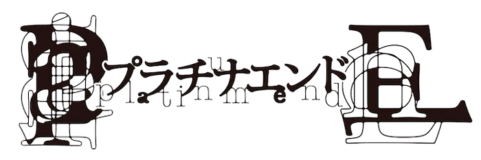 "PLATINUM END": CONOCE A MIRAI Y NASSE - Hikari No Hana