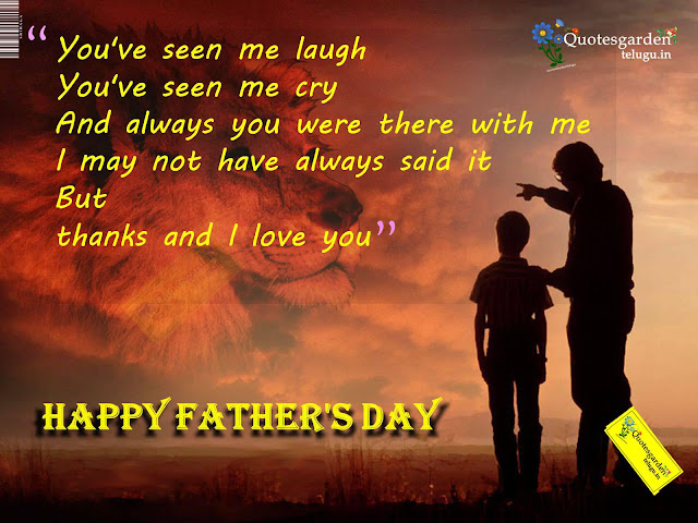 Fathers day Quotations - Fathers day messages - Fathers day greetings - Fathers day wishes - Fathers day quotes