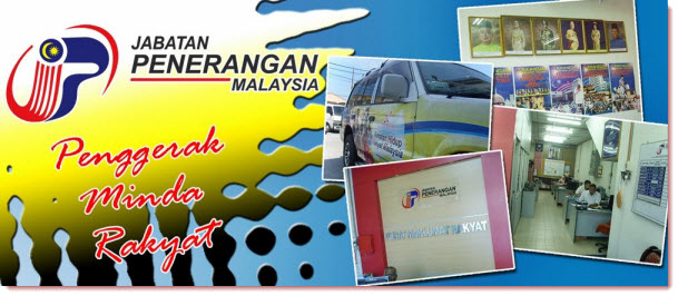 Laman Rasmi Pusat Maklumat Rakyat(PMR),Jabatan Penerangan Malaysia