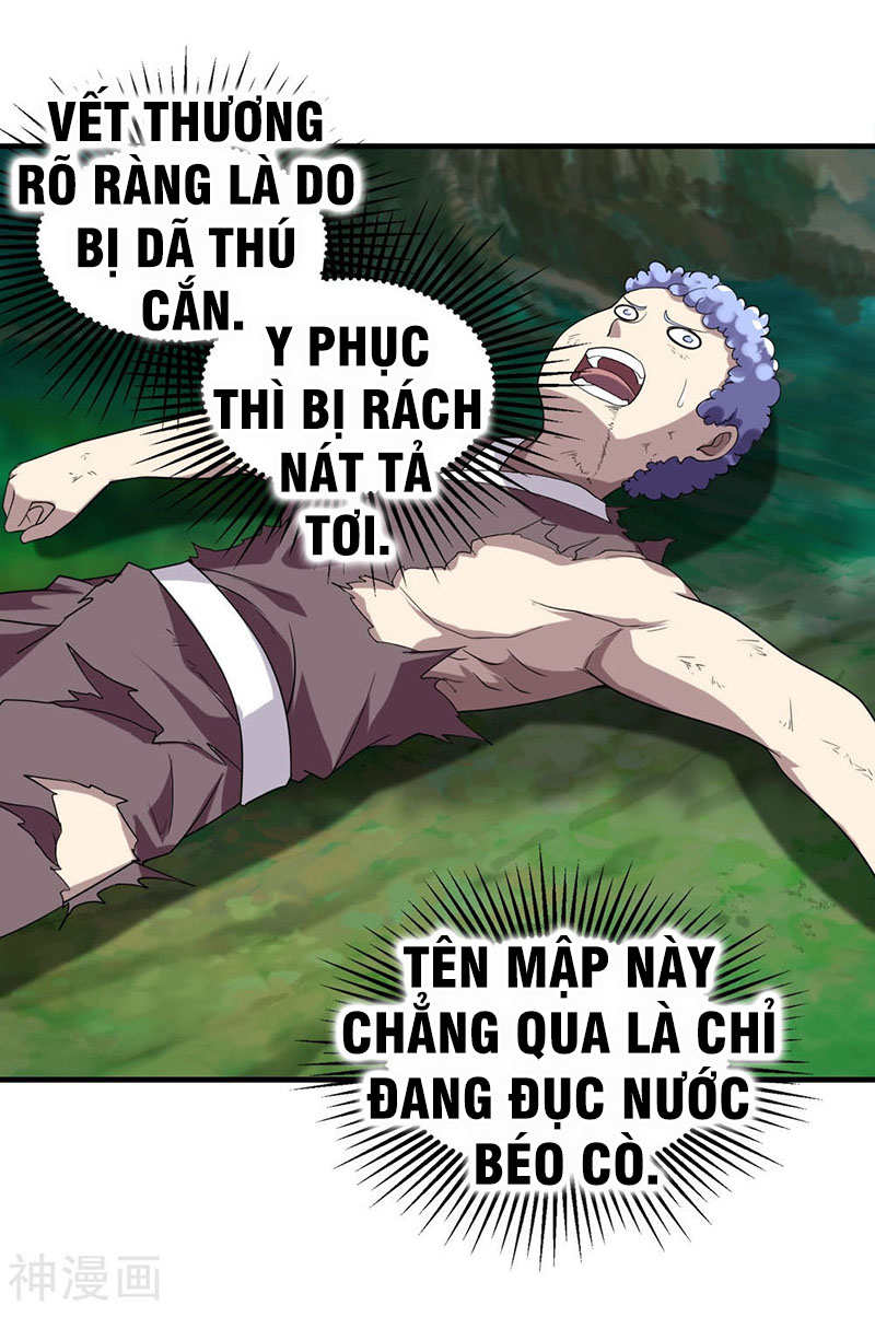 Cái Thế Đế Tôn chapter 36 - Trang 5