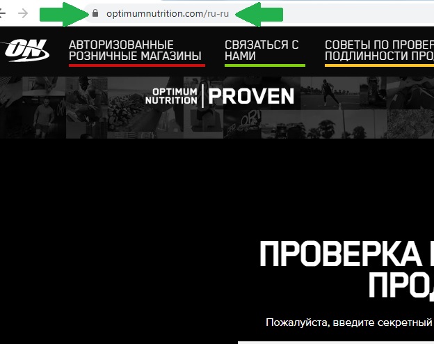 можно ли opti man женщинам. Смотреть фото можно ли opti man женщинам. Смотреть картинку можно ли opti man женщинам. Картинка про можно ли opti man женщинам. Фото можно ли opti man женщинам можно ли opti man женщинам. Смотреть фото можно ли opti man женщинам. Смотреть картинку можно ли opti man женщинам. Картинка про можно ли opti man женщинам. Фото можно ли opti man женщинам