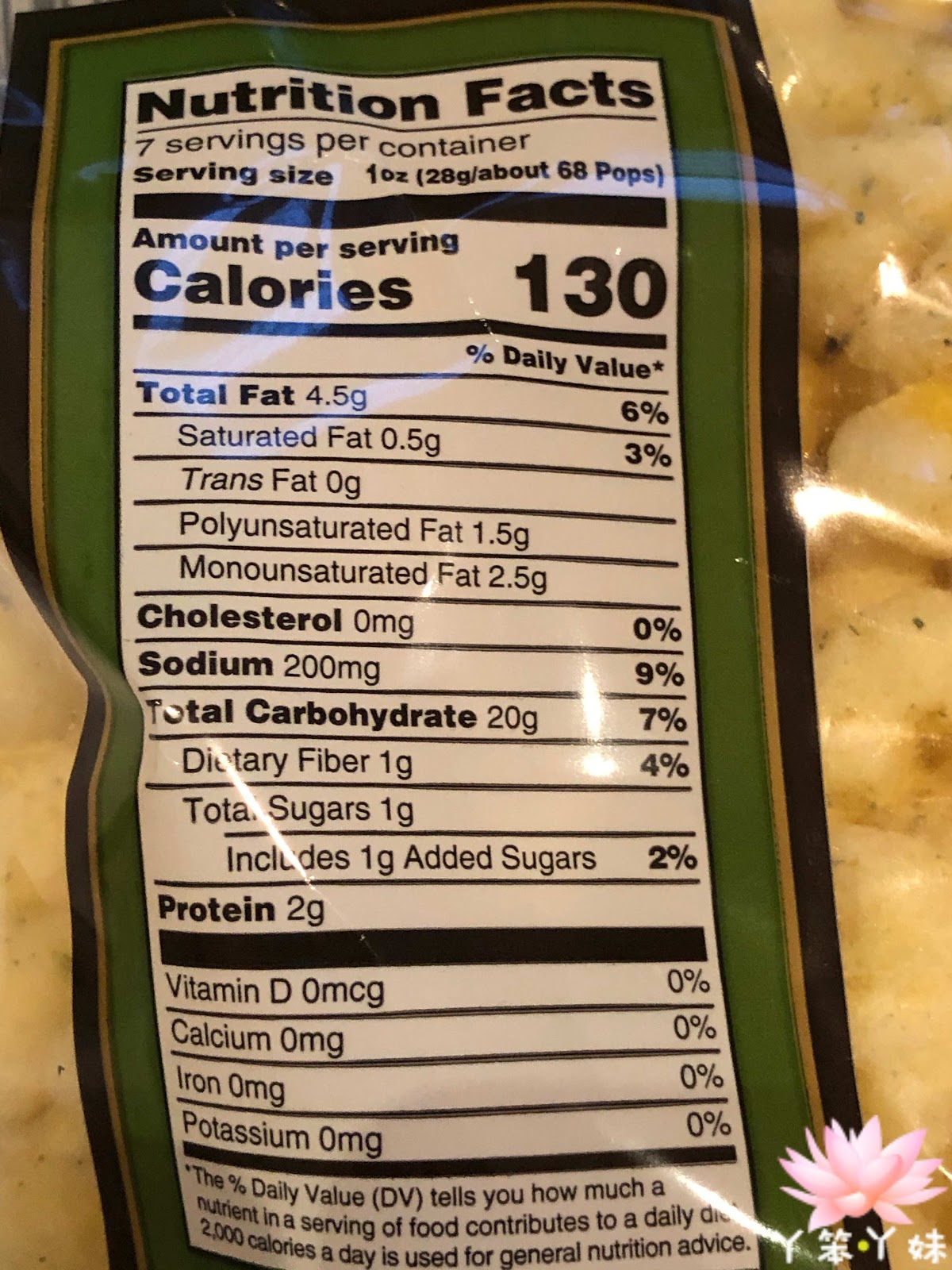 【美國・Trader Joe's】Sour Cream & Onion Corn Puffs (酸奶油洋蔥泡芙餅） Y笨Y妹