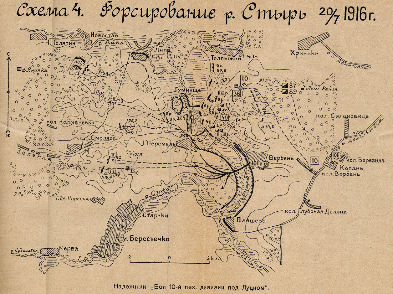 луцк украина на карте украины. схема луцка. луцк на карте украины. город луцк на карте украины. луцк город на карте.