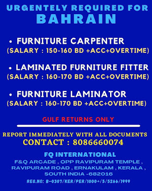 Gulf%2BJob%2BPaper%2B%25281%2529
