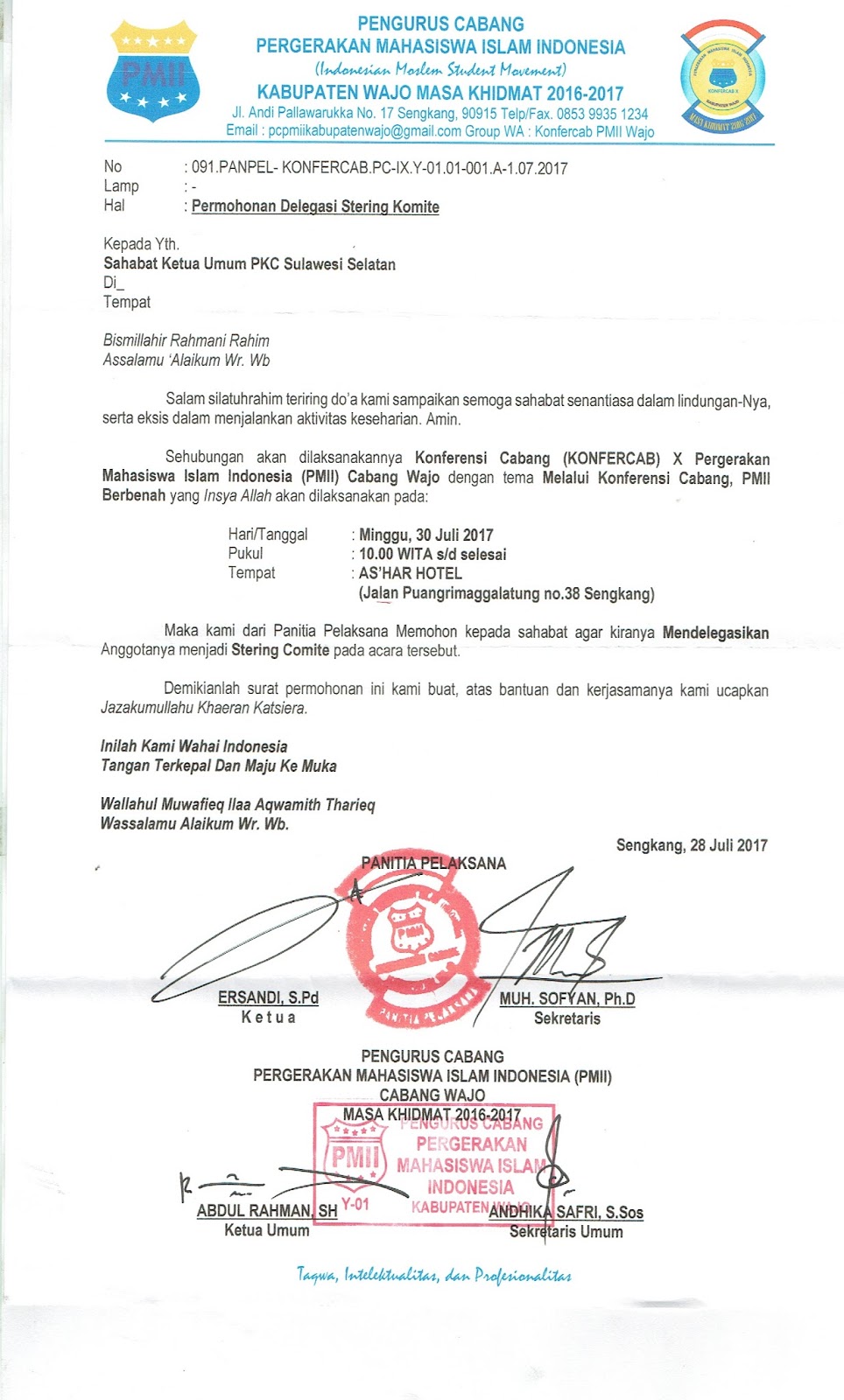 Undangan PMII PC PMII WAJO