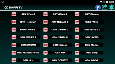 أفضل تطبيق لمشاهدة المباريات 2021 برنامج مشاهدة القنوات الرياضية المشفرة للاندرويد افضل تطبيق لمشاهدة القنوات المشفرة 2020 تطبيقات مشاهدة القنوات الرياضية