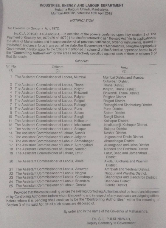 KNOWLEDGE BLOG ON "INDIAN LABOUR LAW AND HUMAN RESOURCE" ADVOCATE