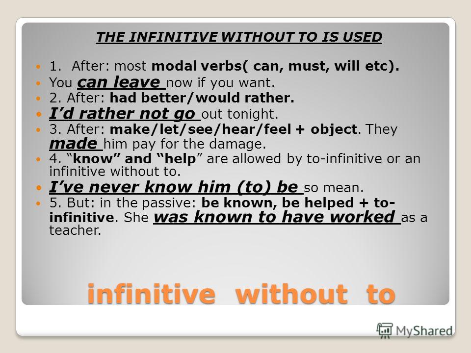 Infinitive With To And Without To อังกฤษ: Infinitive with/without to
