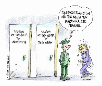 590 04d0f7c2696aa21ac3904d0cb3f635cc